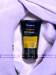 Vaseline Men Face Wash 100g