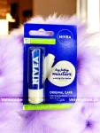 Nivea Soft Rose Lip Balm