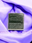 Pannama Breast Cream