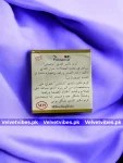 Pannama Breast Cream