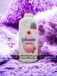 Johnson's Baby Powder