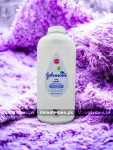 Johnson’s Baby Powder