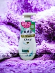 Dove Face Wash