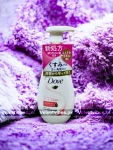Dove Face Wash