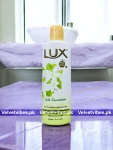 LUX Shower Gel