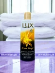 LUX Shower Gel
