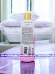 LUX Shower Gel