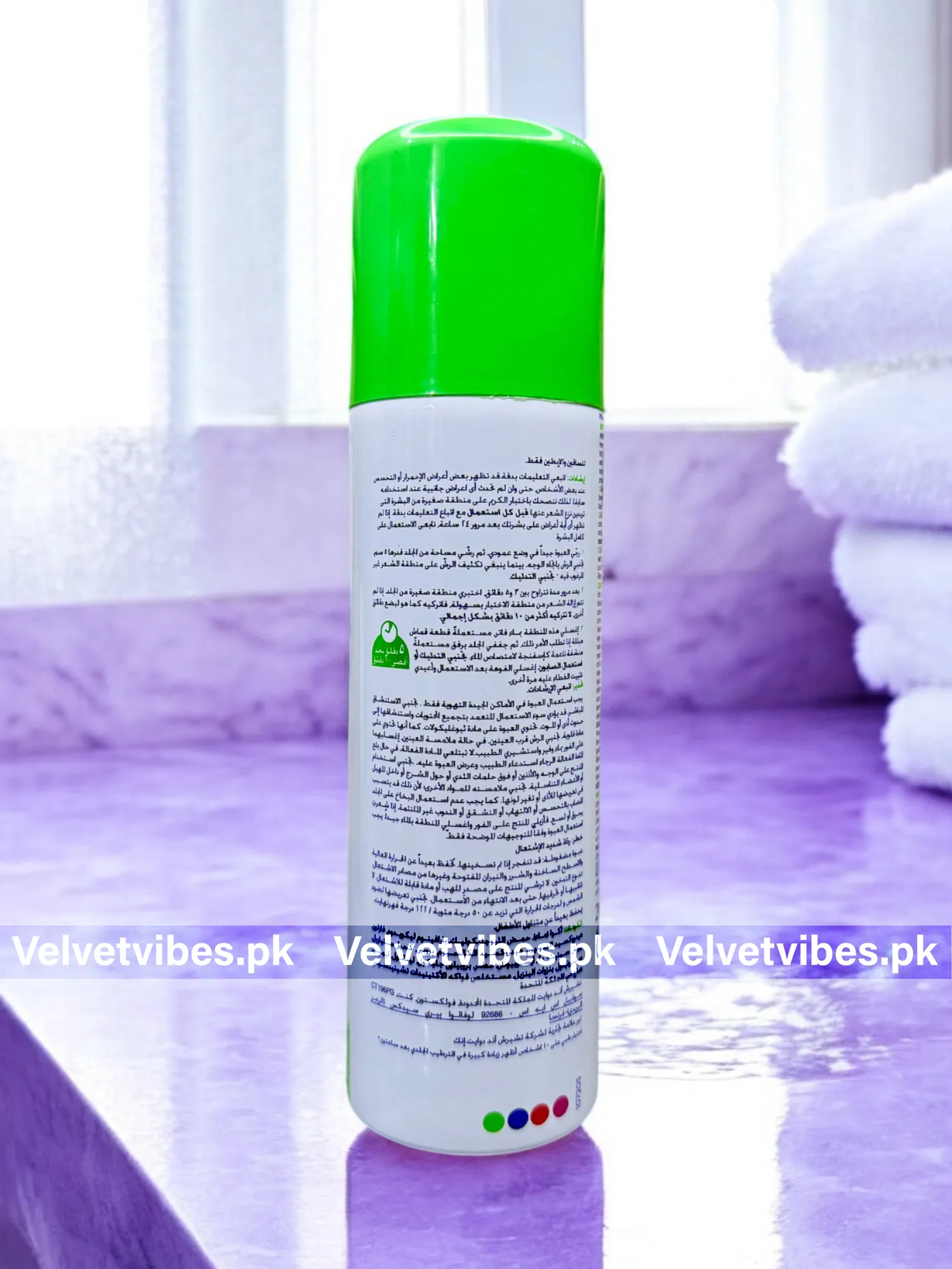 Nair Hair Remover Spray Nair Hair Remover Spray