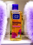 Clean & Clear Foaming Face Wash