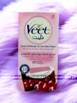 Veet Easy Grip Ready-to-Use Wax Strips
