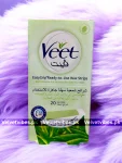 Veet Easy Grip Ready-to-Use Wax Strips