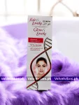 Fair & Lovely Glow & Lovely Face Cream
