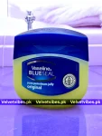 Vaseline Blue Seal
