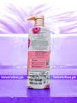 Lux Body Wash