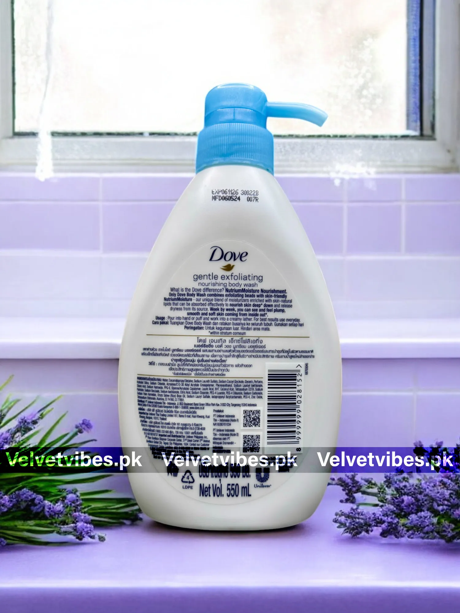 Dove Gentle Exfoliating Nourishing Body Wash Dove Gentle Exfoliating Nourishing Body Wash