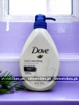 Dove Gentle Exfoliating Nourishing Body Wash