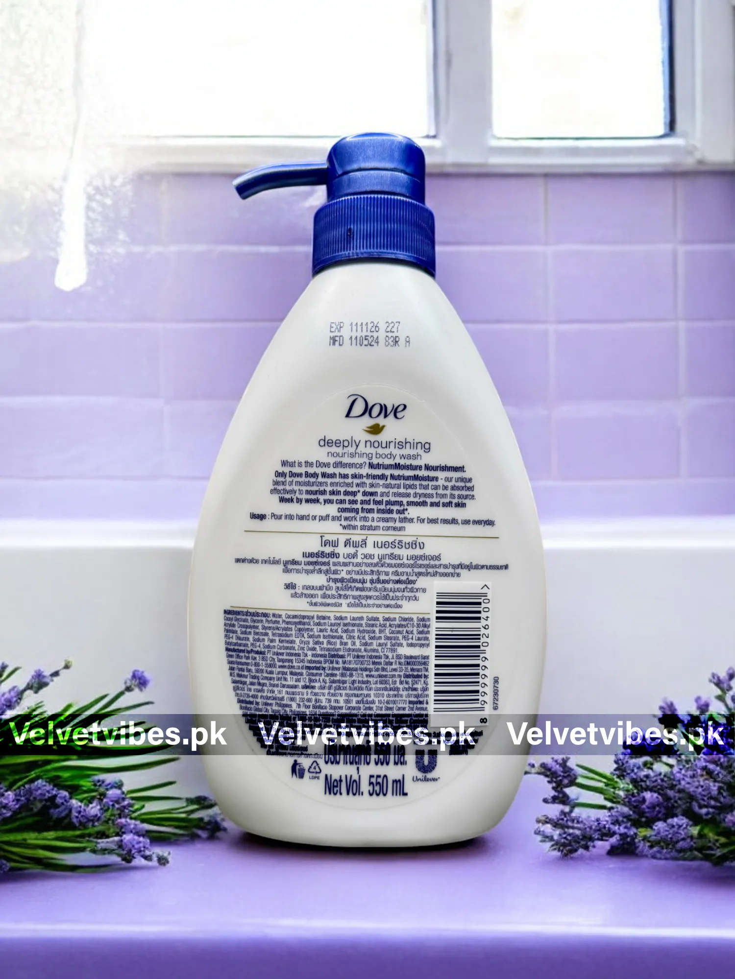 Dove Gentle Exfoliating Nourishing Body Wash Dove Gentle Exfoliating Nourishing Body Wash
