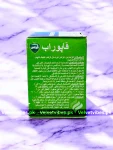 Vicks VapoRub Ointment