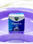Vicks VapoRub Ointment