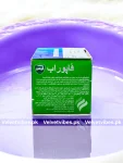 Vicks VapoRub Ointment