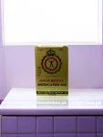 Gold Medal Medicated Oil