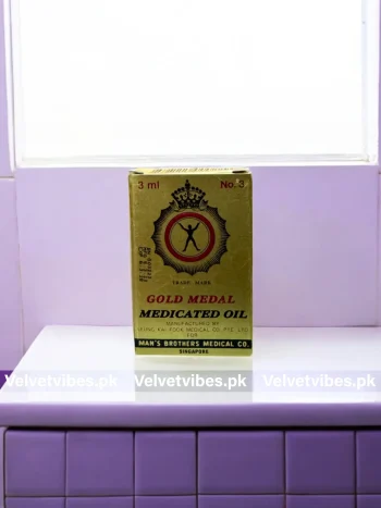 Gold Medal Medicated Oil