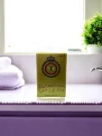 Gold Medal Medicated Oil