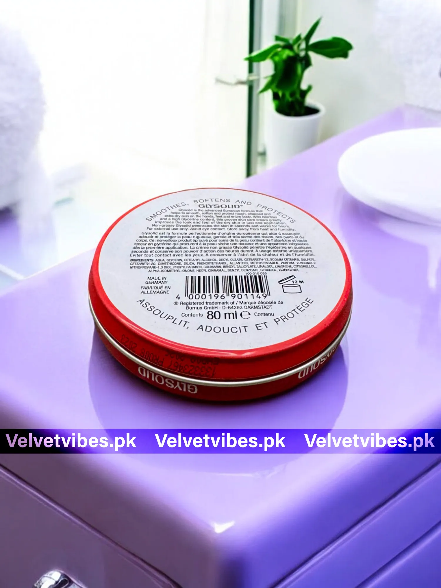 Glysolid Skin Cream Glysolid Skin Cream